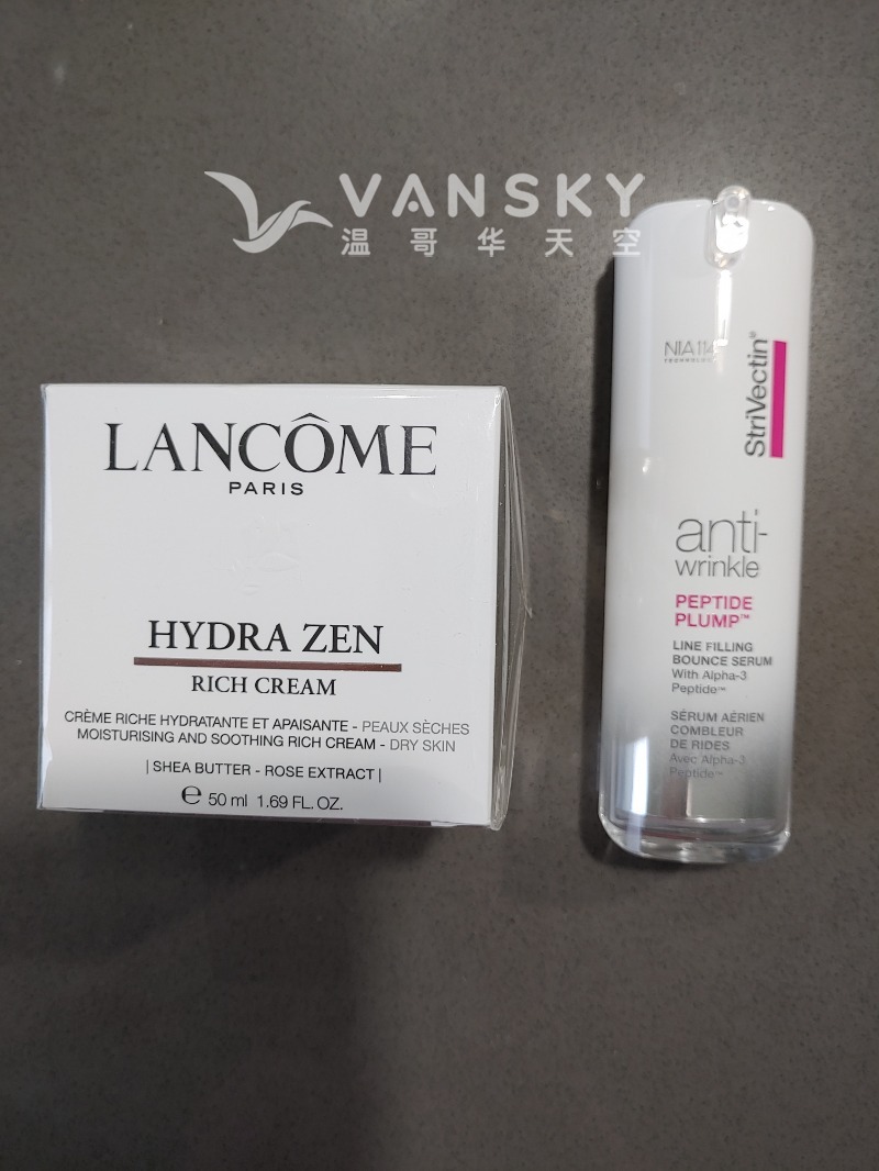 241020125920_Lancome cream Strivectin Serum.jpg